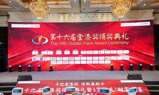 狂揽7项大奖！巴德士连续多年斩获金漆奖项，荣耀再续