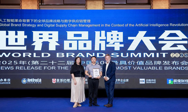 453.26亿！巴德士连续11年荣登中国500最具价值品牌！