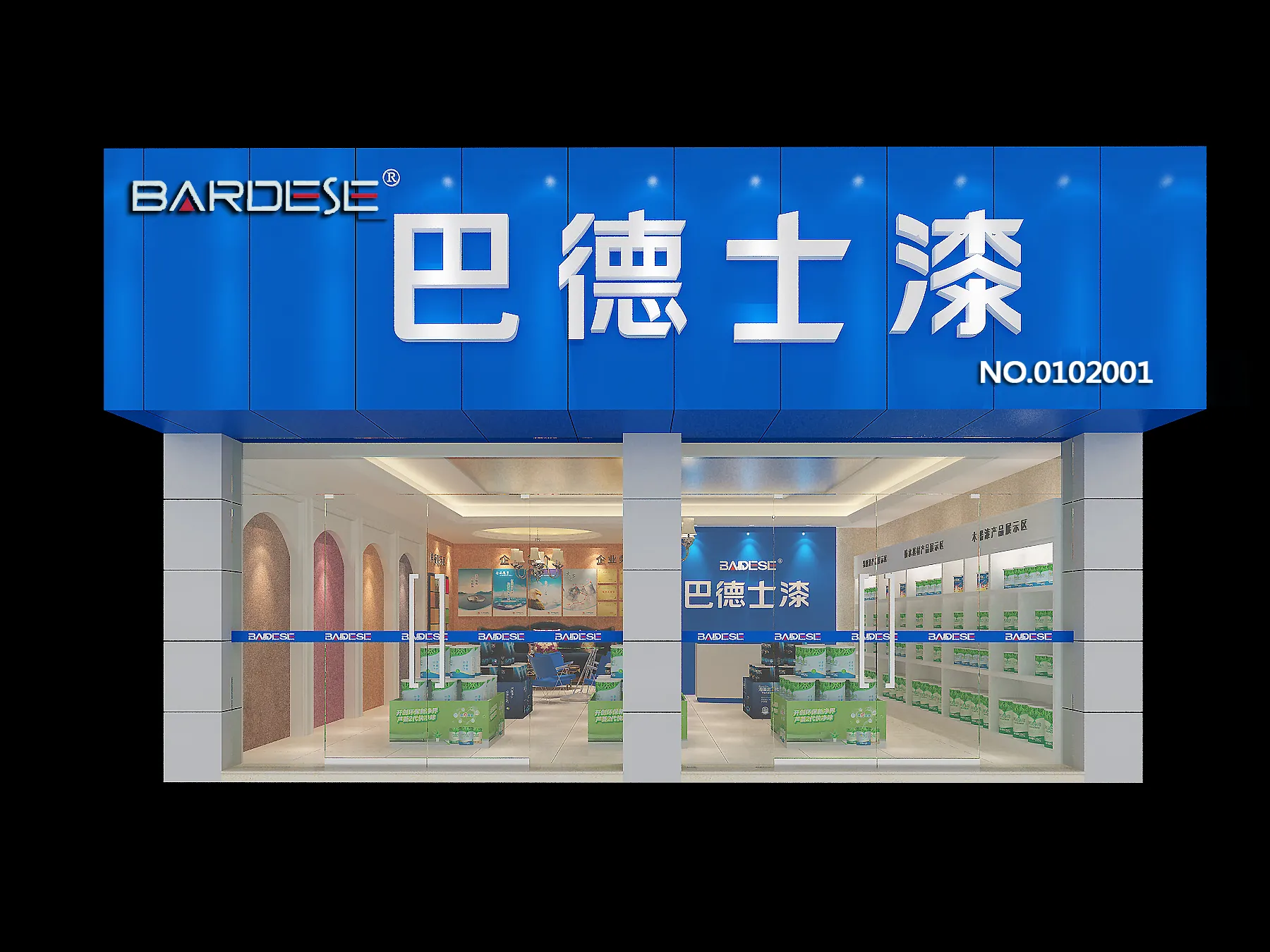 1653893780(1).jpg 1653893780(1).jpg