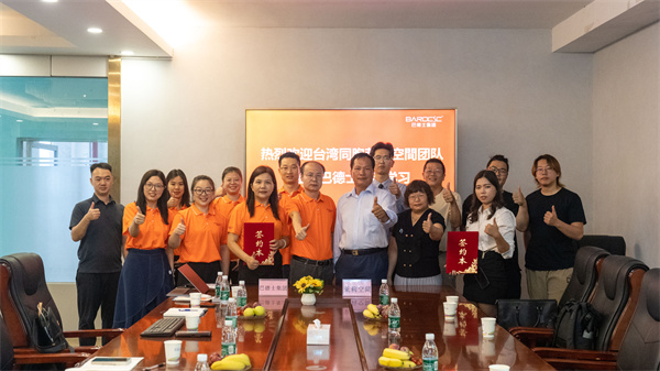 巴德士艺术漆携手台湾莱莉空间