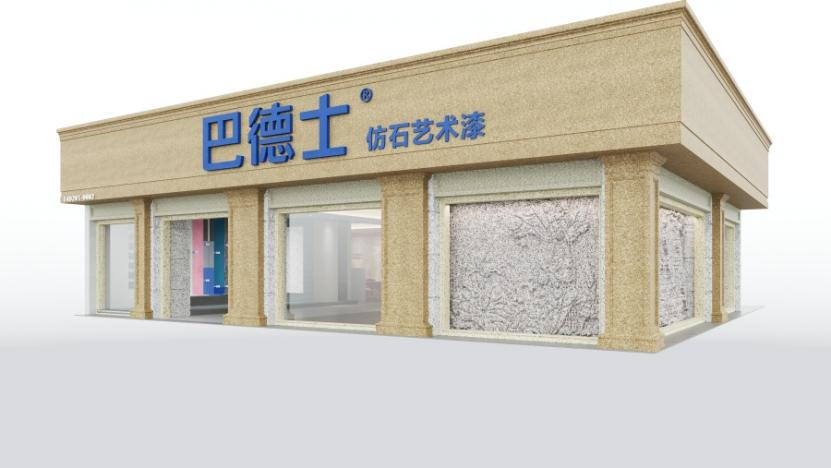 图片4.png 图片4.png