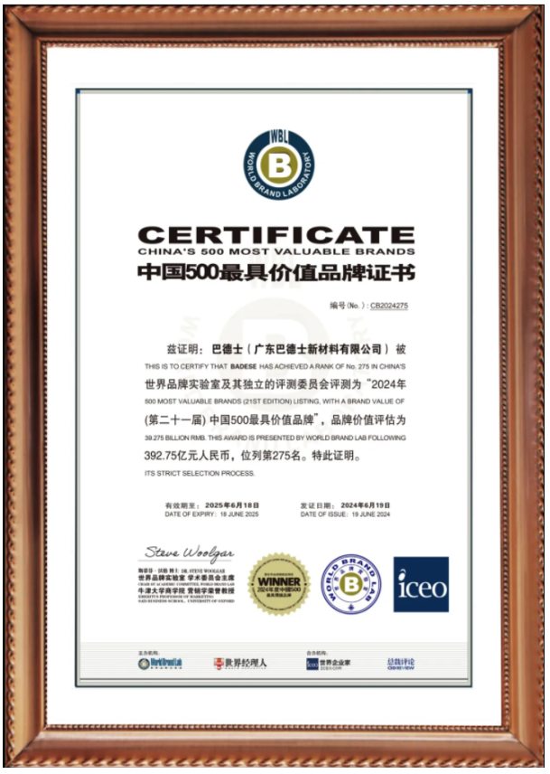 图片4.png 图片4.png