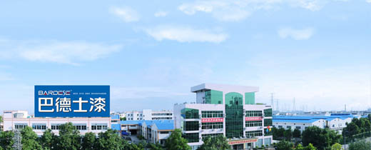 图片4.png 图片4.png