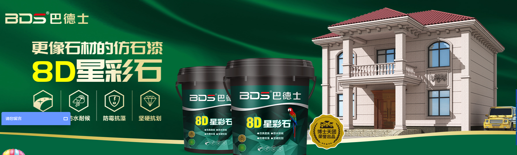 图片6.png 图片6.png