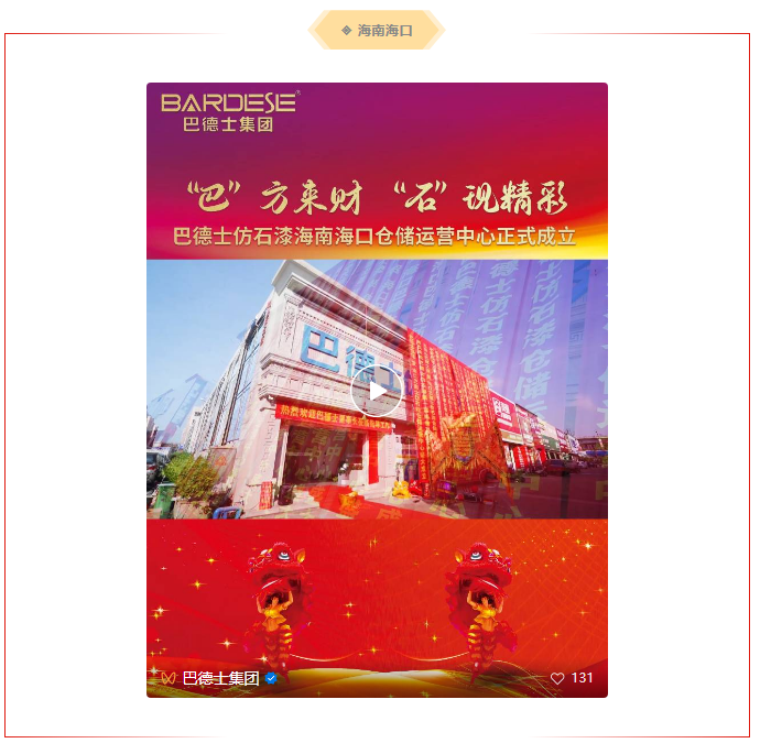 捕获16.PNG 捕获16.PNG