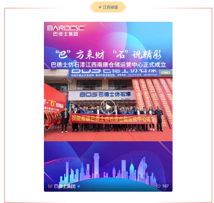 捕获24.PNG 捕获24.PNG