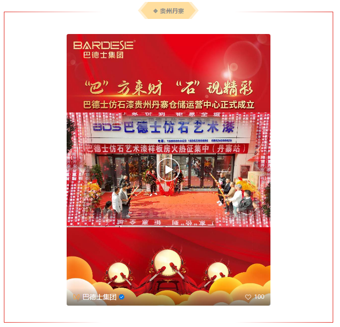 捕获25.PNG 捕获25.PNG