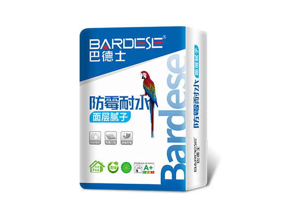 防霉耐水面层腻子