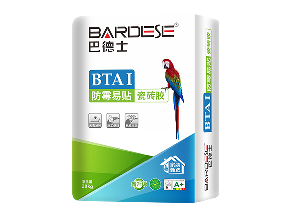BTA I 防霉易贴瓷砖胶