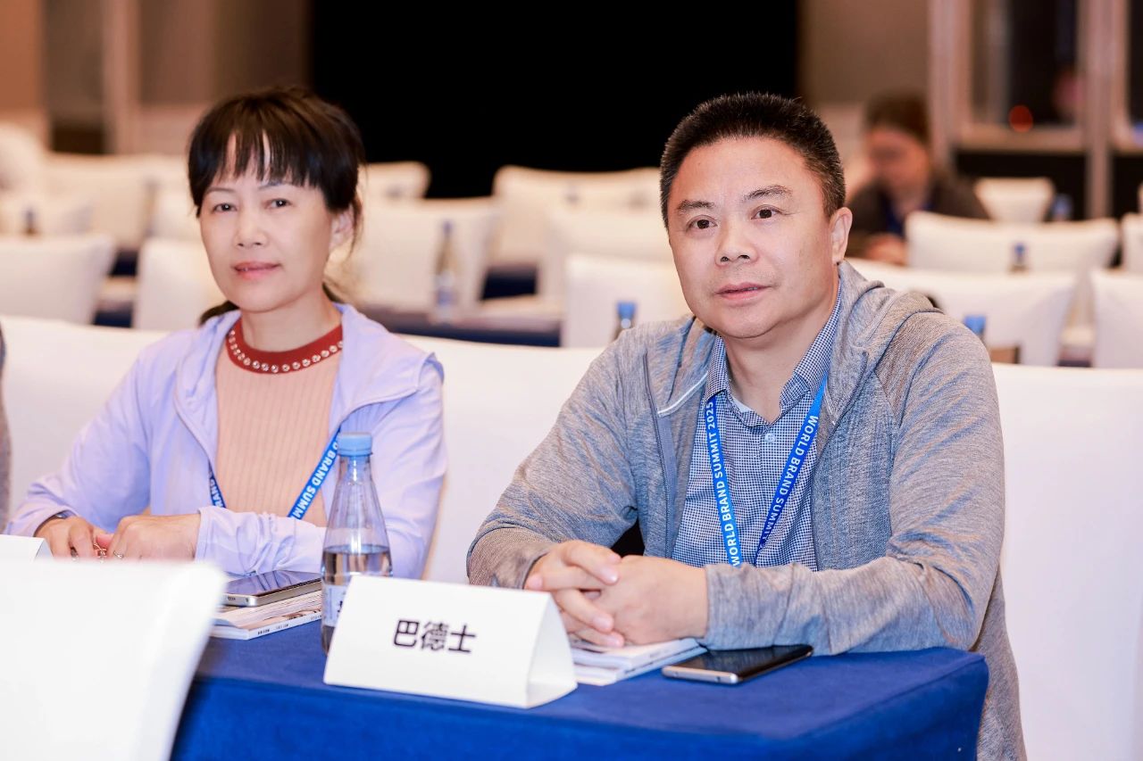 453.26亿!巴德士连续11年荣登中国500最具价值品牌! 453.26亿!巴德士连续11年荣登中国500最具价值品牌!