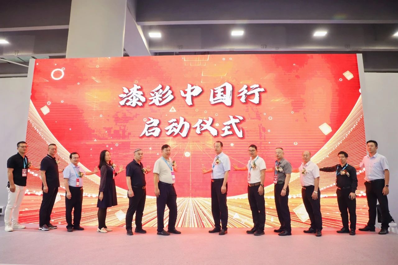 巴德士×Novacolor亮相广州建博会，涂料界“王炸组合”斩获超高人气