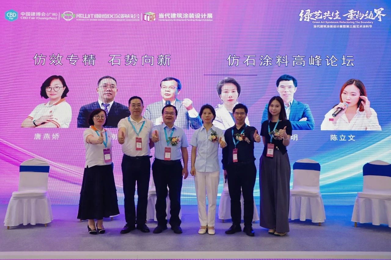 巴德士×Novacolor亮相广州建博会，涂料界“王炸组合”斩获超高人气